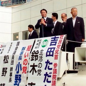 野党街宣0701